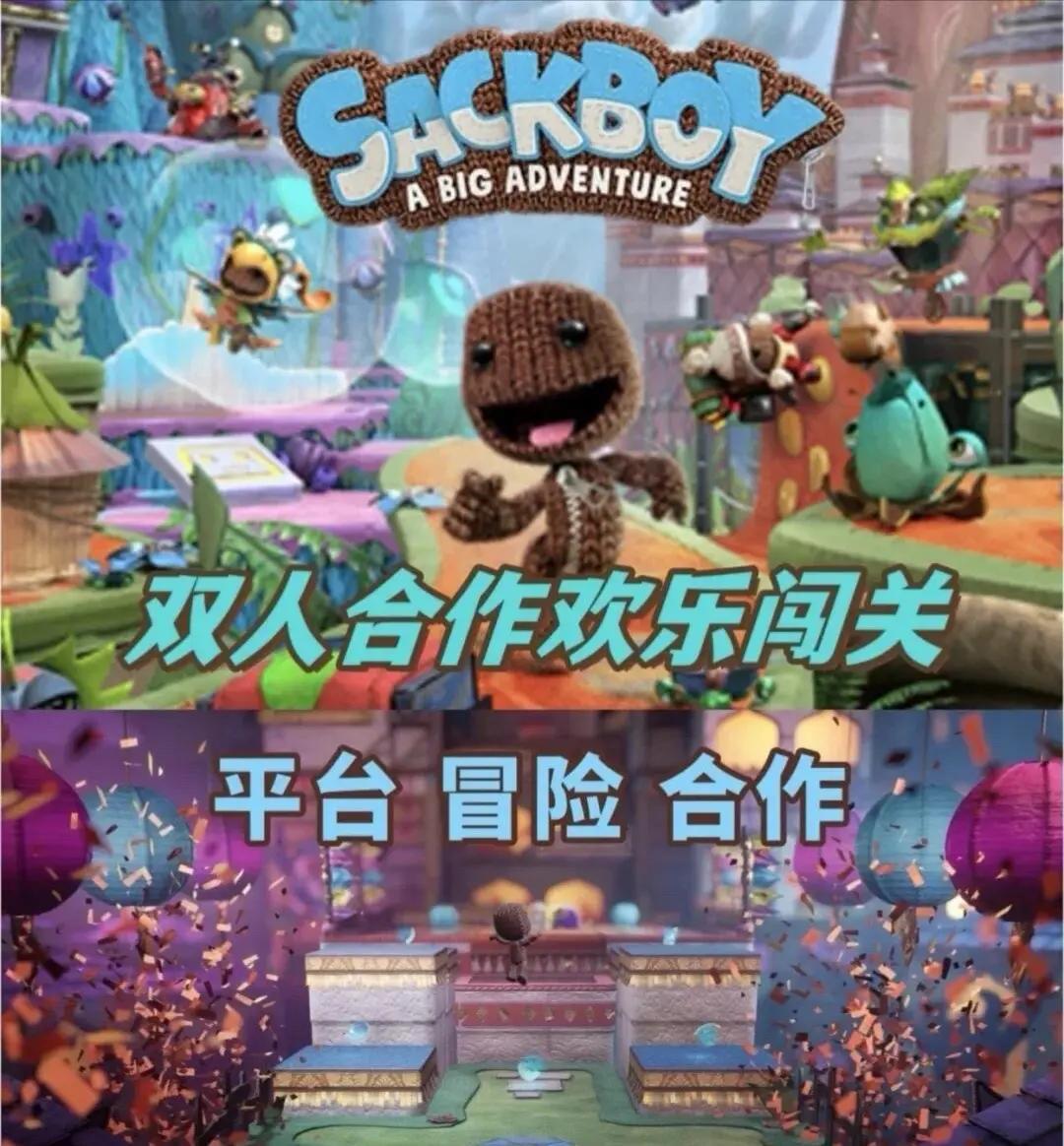 麻布仔的童话冒险🧶暖心又暖颜