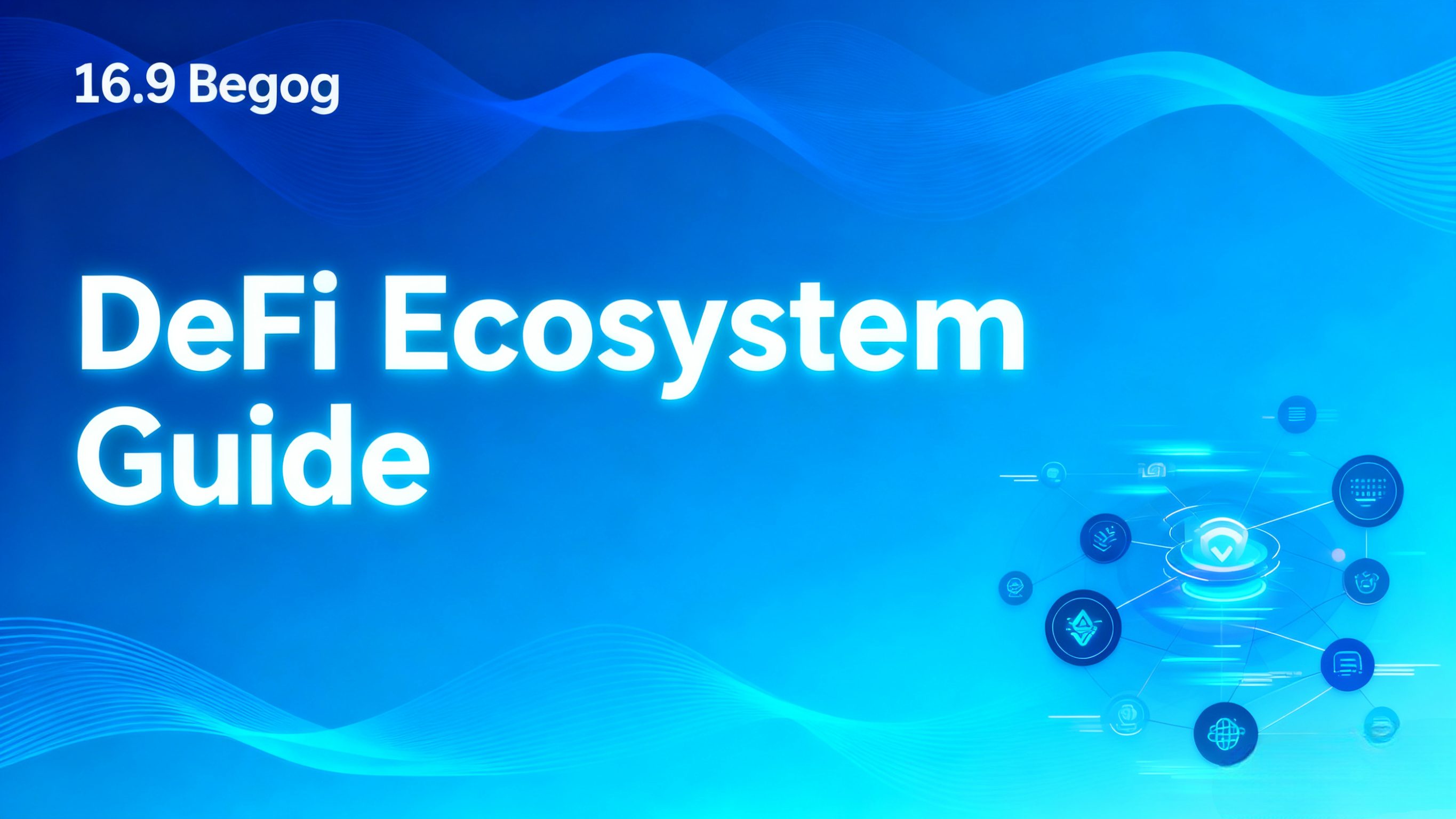 币圈交易手续费怎么返还？揭秘主流平台返佣机制与省钱策略全解析