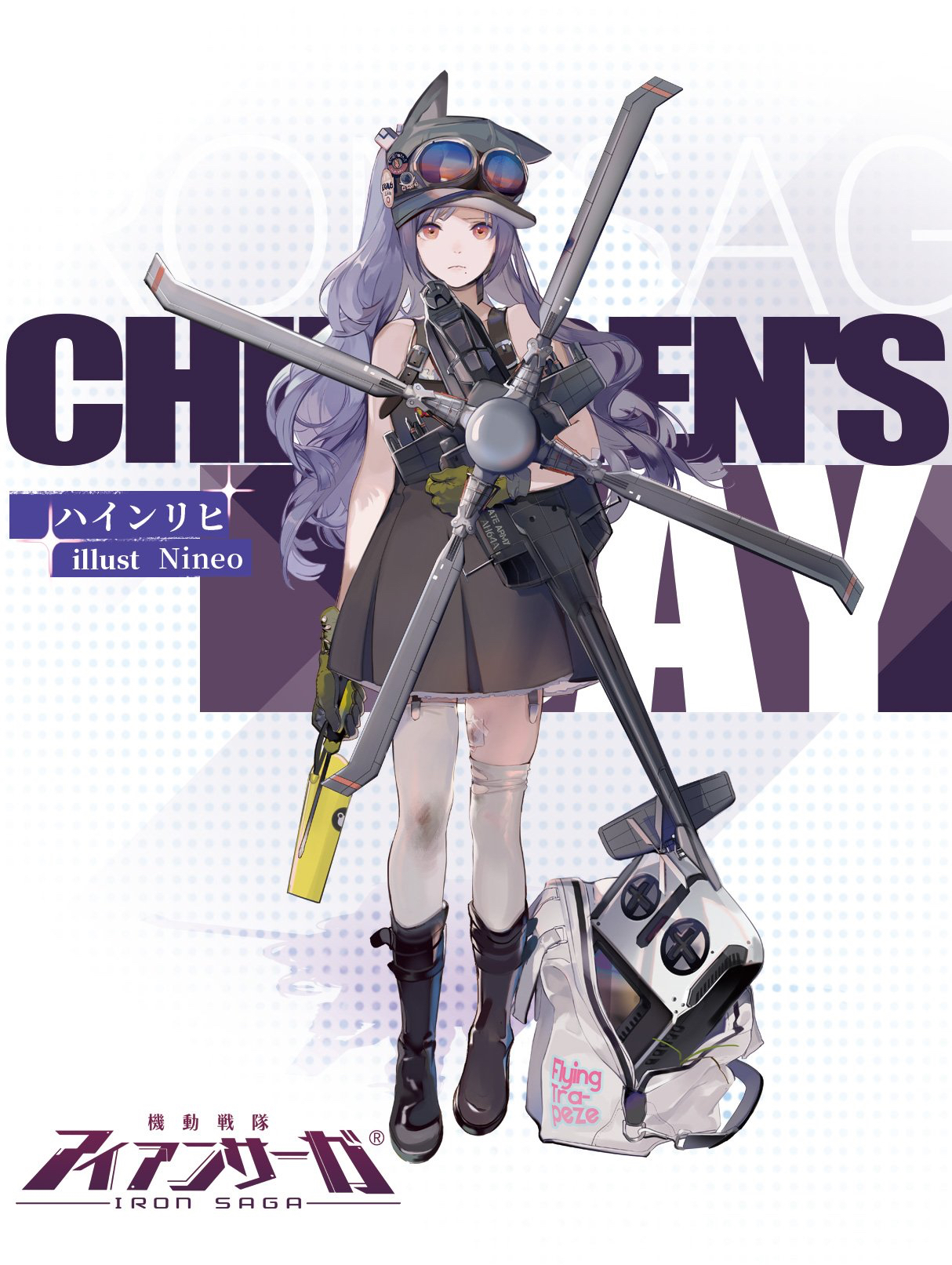 二次元角色原画设计从入门到精通：完整教程与核心技巧解析