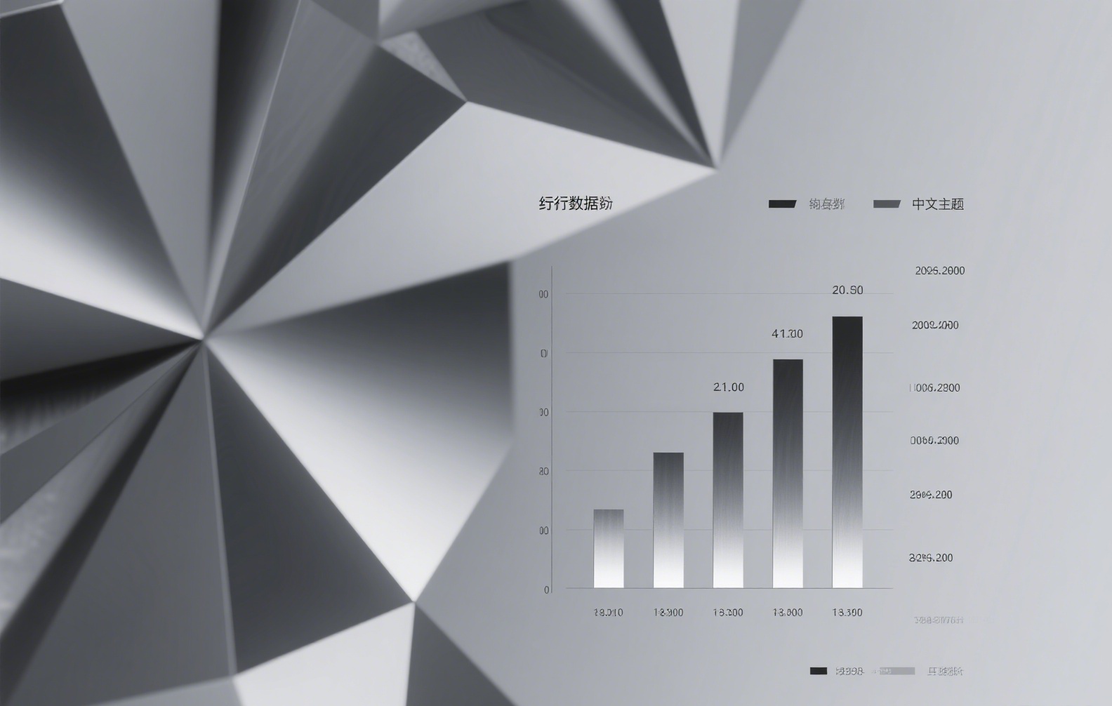 币安交易所招聘全流程解析：从投递到入职的完整指南